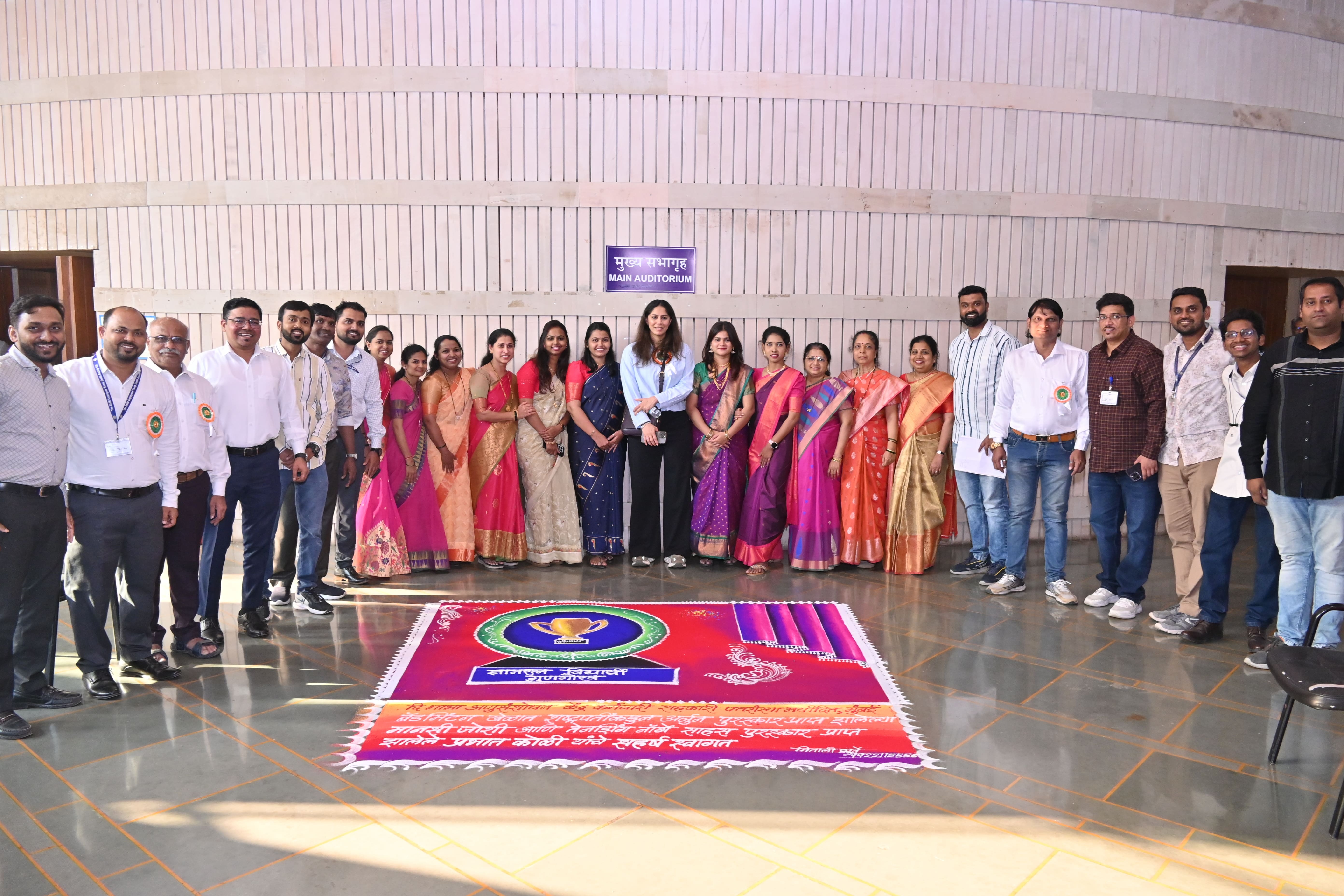 Dnyanratna Student Felicitation