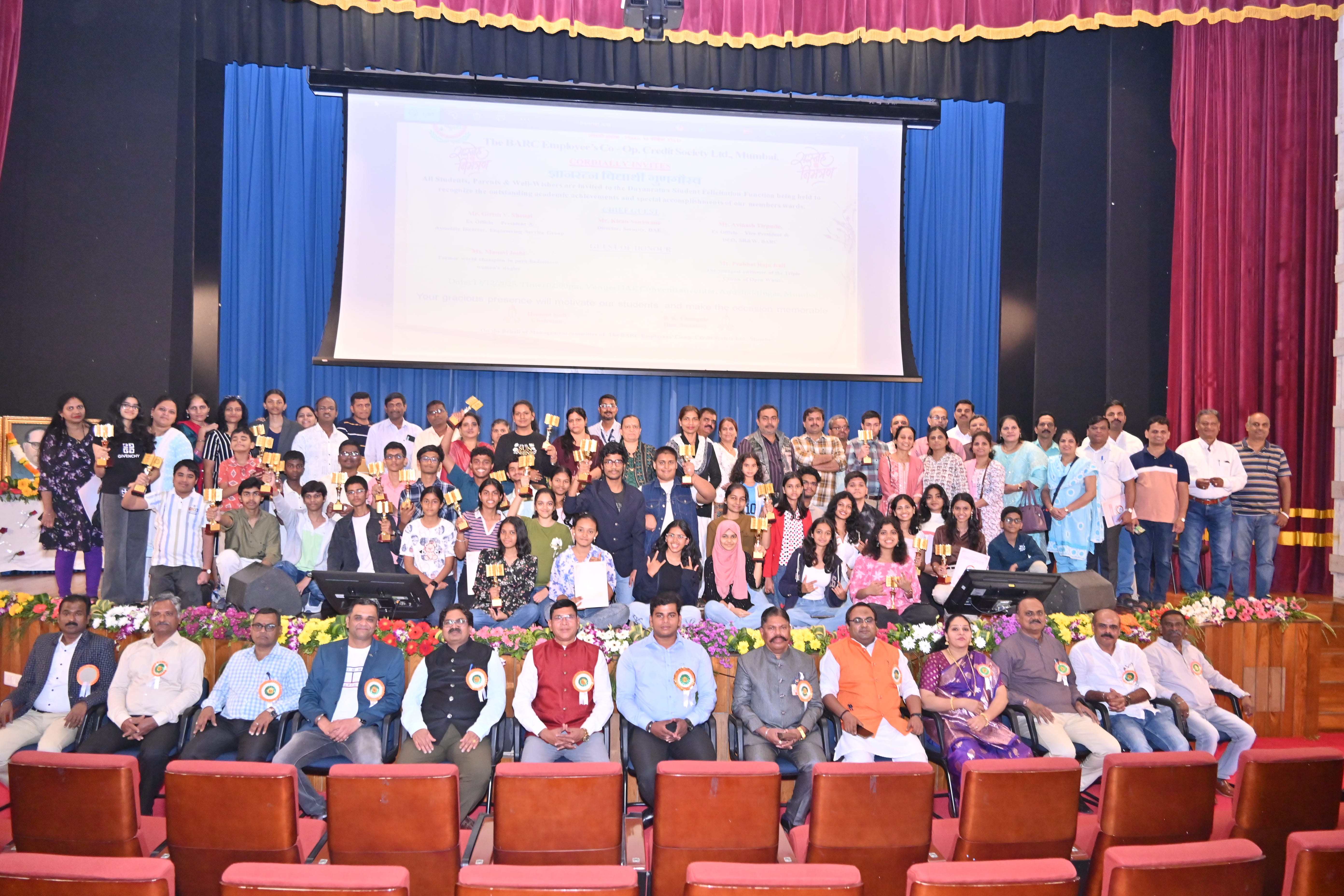 Student Felicitation Function 2025
