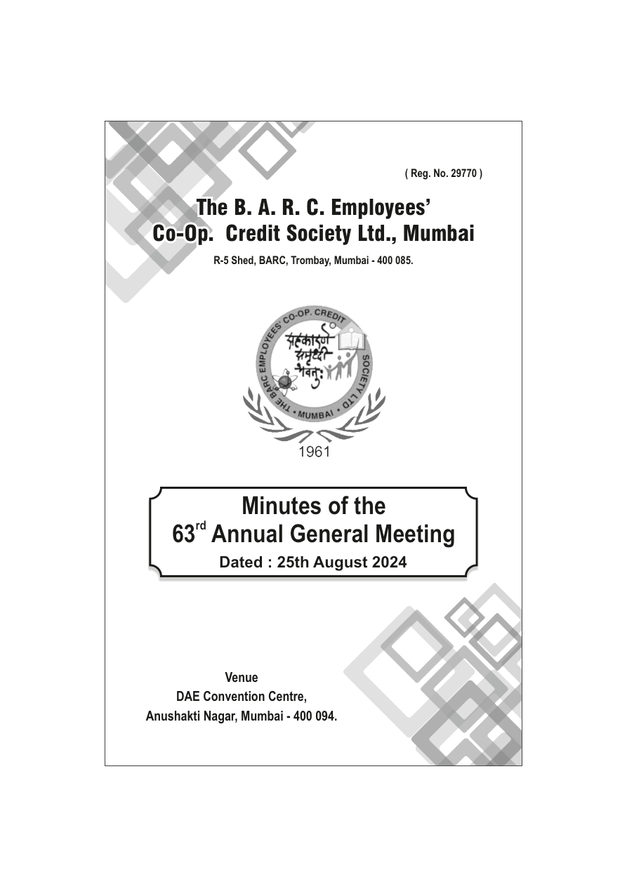 Front page of English Minute 63rd AGM 2023-24 (English)