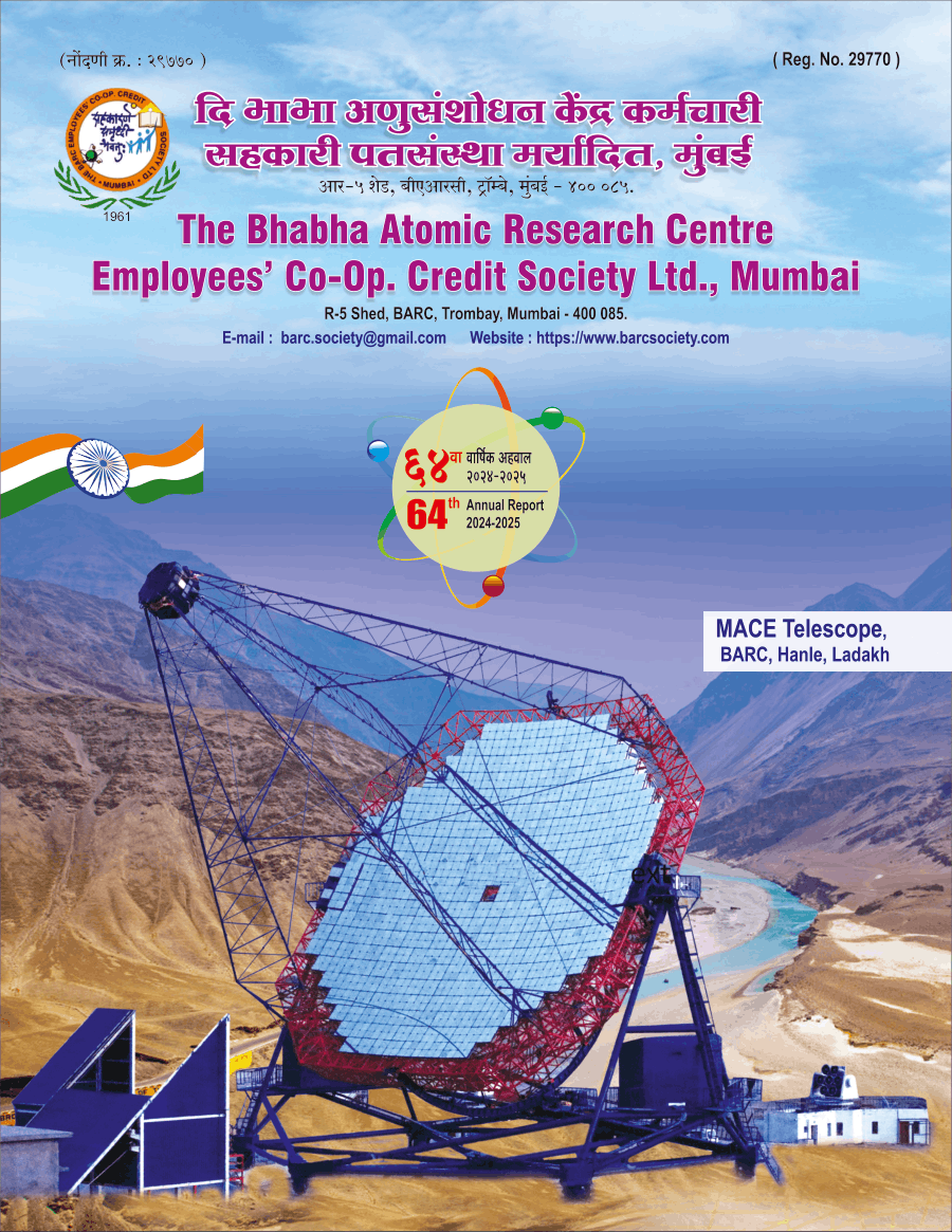 Front page of Annual Report Annual Report 2024-25