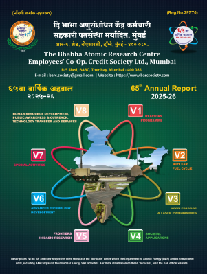 Front page of Annual Report Annual Report 2025-26